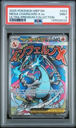 2025 pokemon mega charizard - 2025,