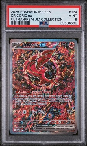 Psa mint oricorio 2025 - psa,
