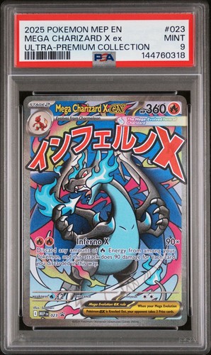 Psa 2025 pokemon 023 mega - 9,