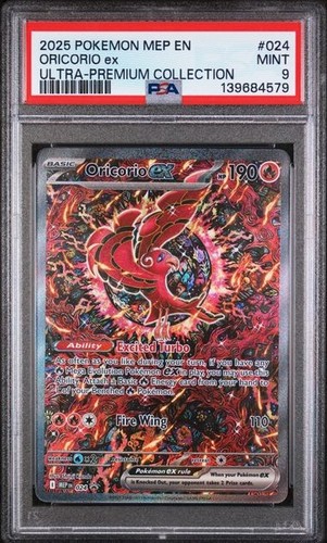 Ultra premium psa mint - premium,