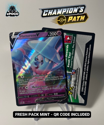 Hatterene swsh055 black star - swsh055,