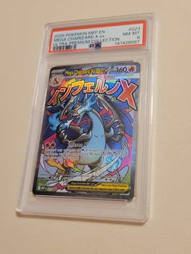 Mega charizard pokemon - mega, x