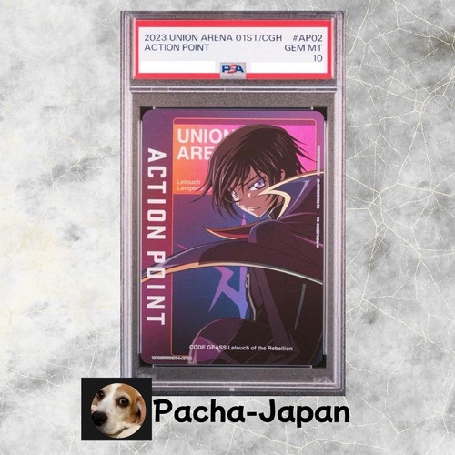 Psa union arena lelouch - psa,