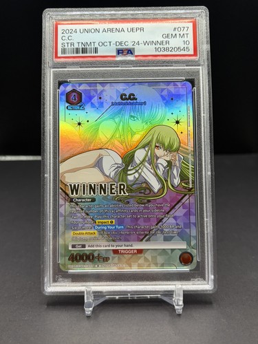 Psa gem mint union arena - gem,