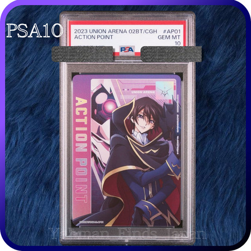 Psa union arena lelouch - union,