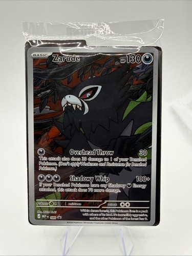 Zarude sealed pitch black - #88,