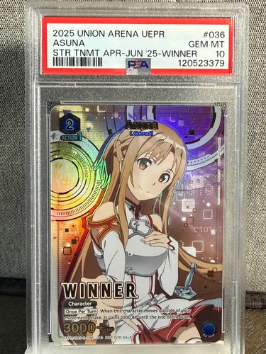 2025 union arena asuna 036 - union, #036