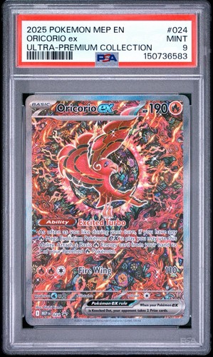 Oricorio 2025 pokemon mep - ex,