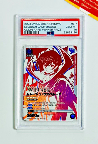 Code geass psa lelouch - geass, 10