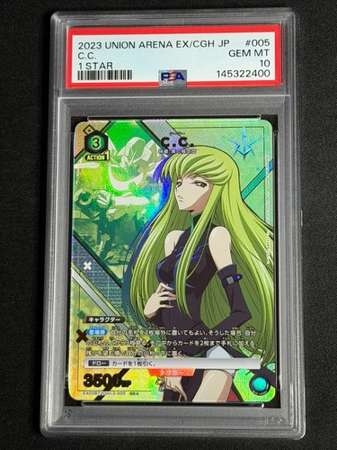 Union arena code geass lelouch - union,