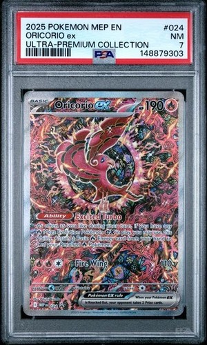 2025 pokemon oricorio 024 - pokemon, ex
