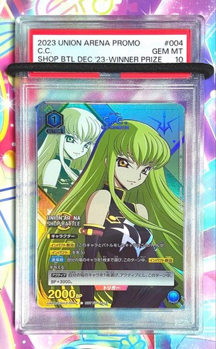 Code geass shop battle - geass, c
