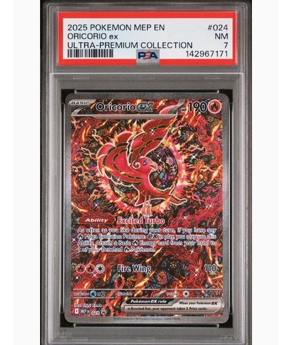Oricorio 024 pokemon - 024, mega